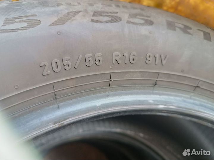 Pirelli Cinturato P7 205/55 R16