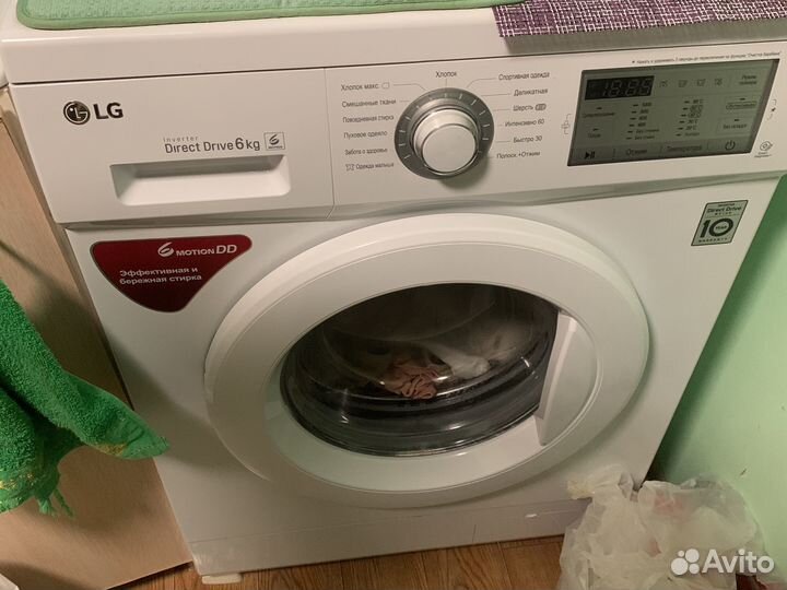 Стиральная машинка lg