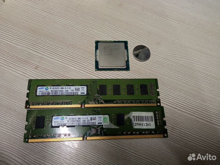 Комплектующие для пк