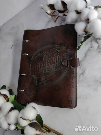 Именной ежедневник из натуральной кожи подарок