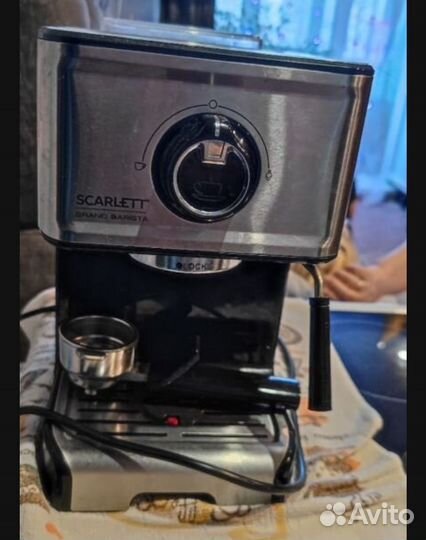 Кофеварка рожкогового типа scarlett sc-cm33014