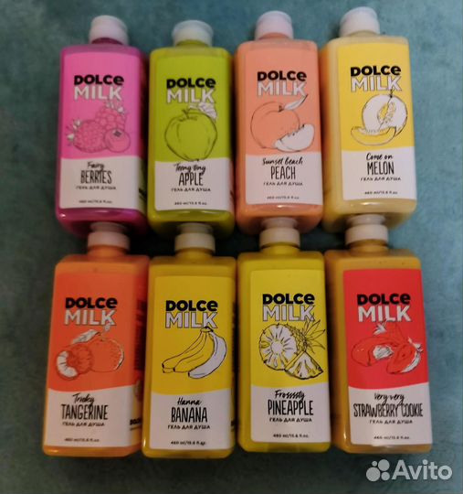 Dolce milk