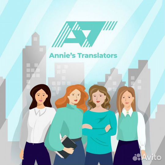 Переводчик английского арабского китайского