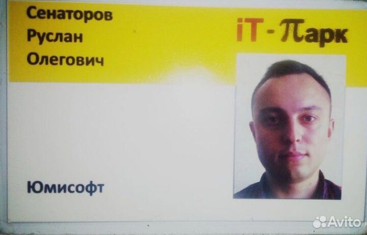 Репетитор Итмо.Математика-Программирование(Онлайн)