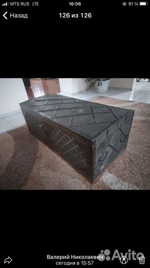 Сундук старинный