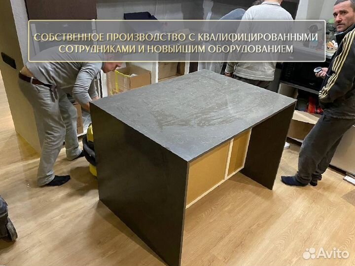 Столешница из камня гранита