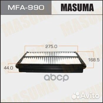 Фильтр воздушный honda MFA990 Masuma