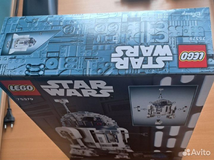 Lego Star Wars 75379