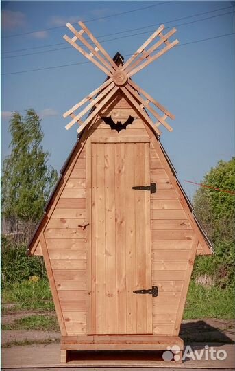 Уличный туалет от производителя JKT227