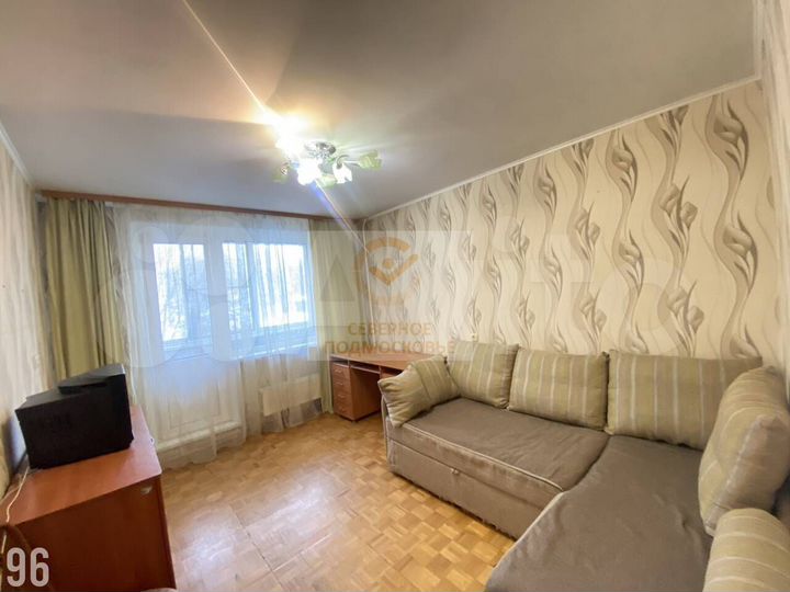 2-к. квартира, 53,6 м², 1/9 эт.