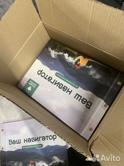 Продам печатные журналы