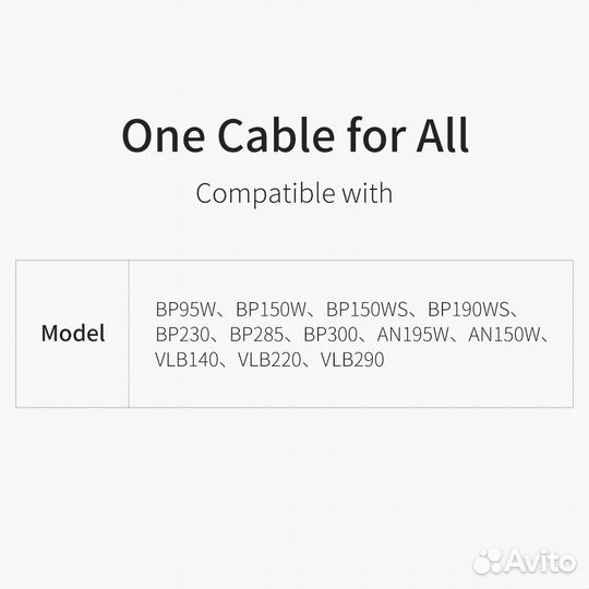Кабель для зарядки V- Mount Type-C-D-Tap