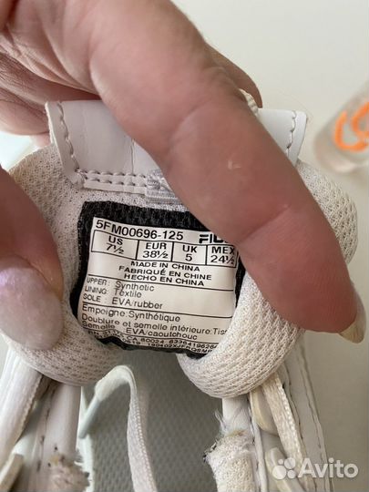 Кроссовки fila disruptor 2 оригинал лимитка