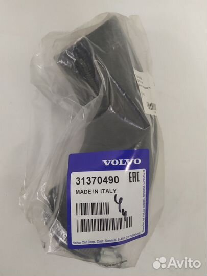 Шланг интеркулера volvo