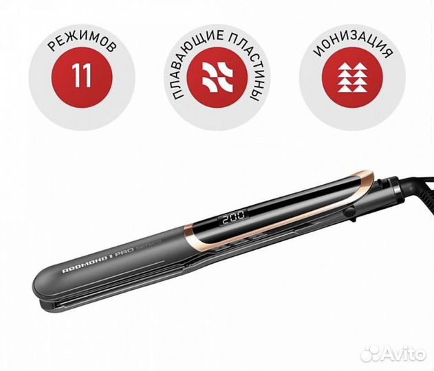 Выпрямитель Redmond l PRO series