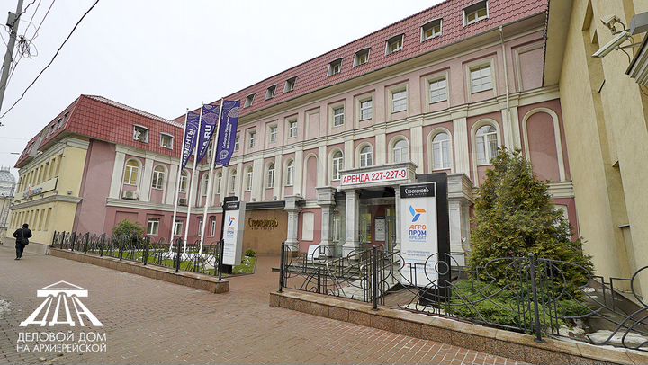 Офисное помещение, 4500 м²