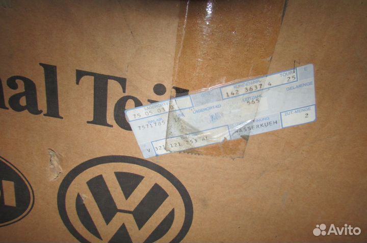 Радиатор охлажд. Volkswagen Golf 1 2 1.6 1.8 1.6D