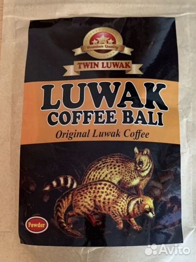 Кофе лювак