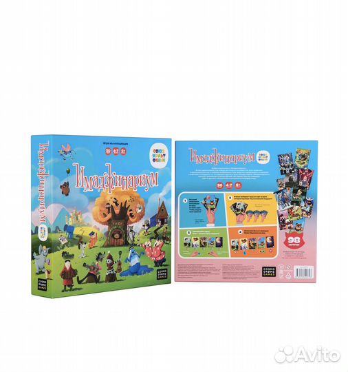 Настольная игра Имаджинариум союзфильм