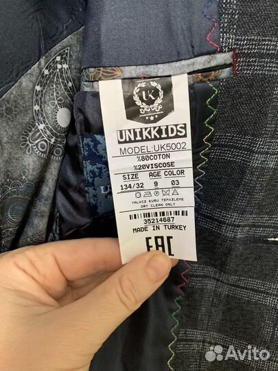 Пиджак школьный для мальчика 134 140