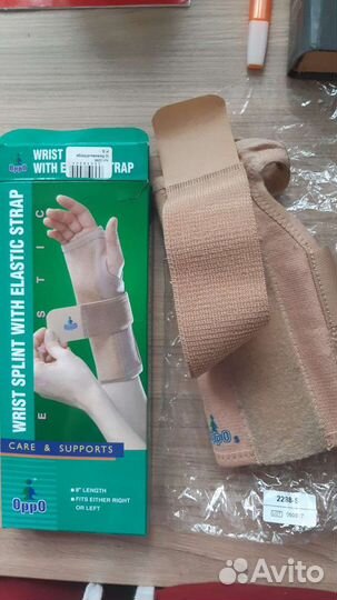Ортез лучезапястный oppo Medical 2288, размер S, б