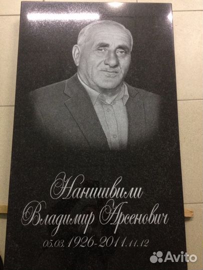 Портреты на кладбище с выездом