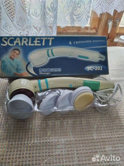 Массажер skarlett