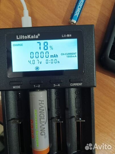 Зарядное устройство Liitokala M4