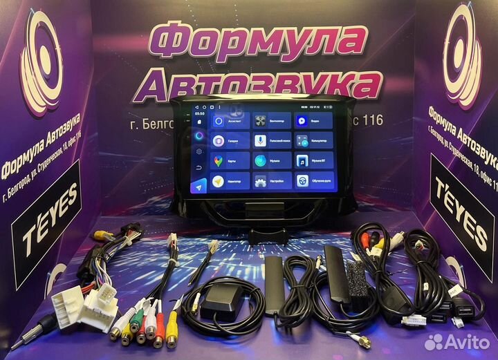 Штатная магнитола LADA Xray 2015-2019 сс3 2K 3-32