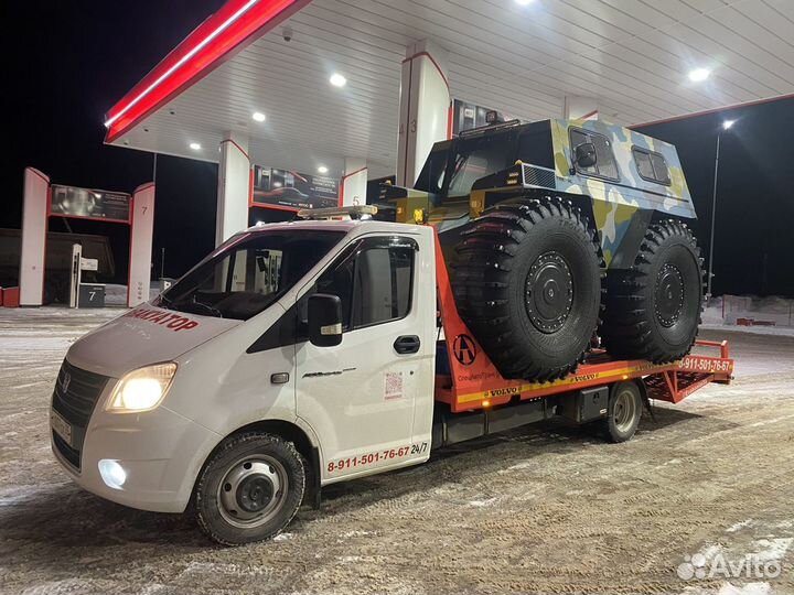 Эвакуатор Данилов