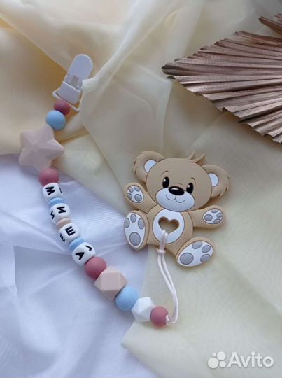 Грызунок/подарок на выписку/рождение