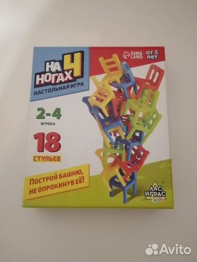 Игры пазлы игрушки