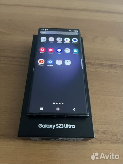 Galaxy S23 Ultra 512GB