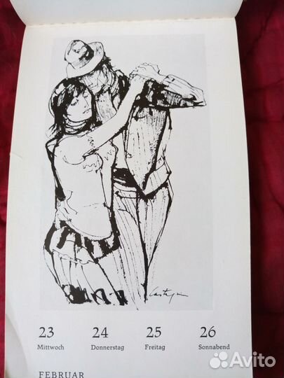 Старый настенный календарь