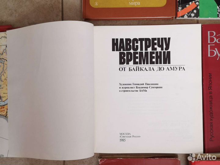 Книги по искусствуи архитектуре. Цена договорная