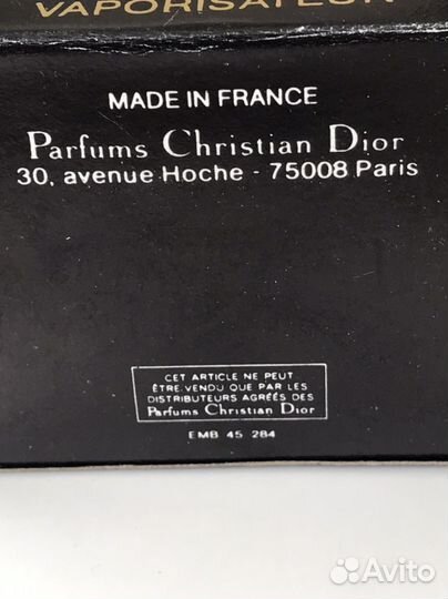 Christian dior poison.100ml