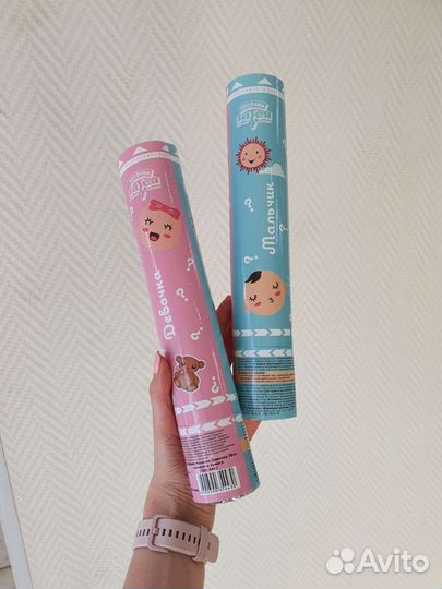 Хлопушка пневматическая