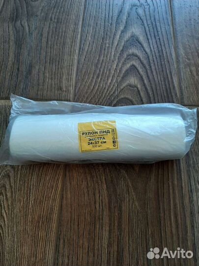 Пакеты фасовочные рулон. пнд экстра 24 на 37 500шт