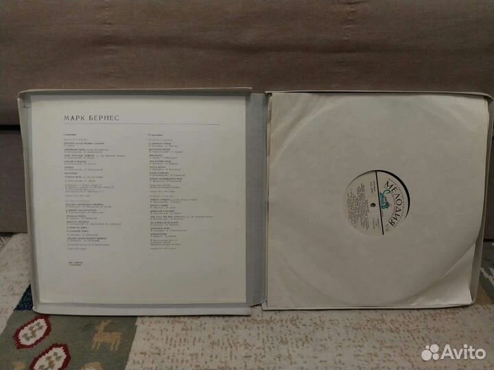 Марк Бернес и Майя Кристалинская