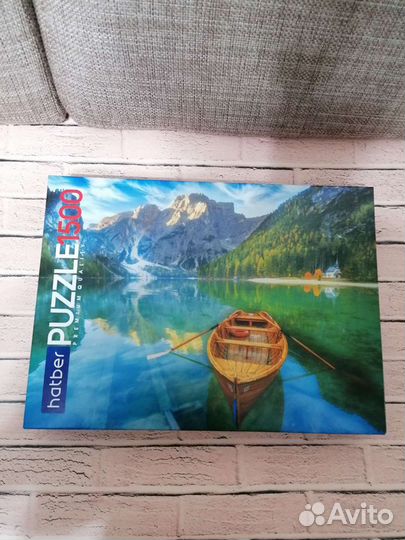 Пазл 1500, все детали на месте