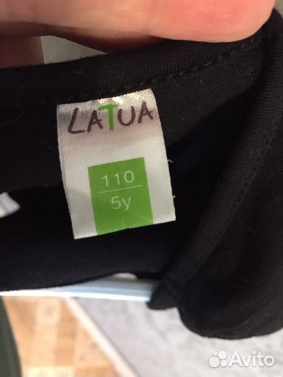 Купальник гимнастический 2 шт