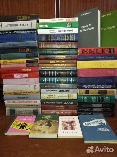 Книги из домашней библиотеки ч.3