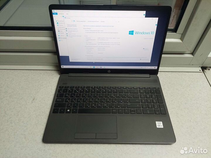 HP 250 G8 (Core i5-1035G1/ 8Гб / SSD 256)