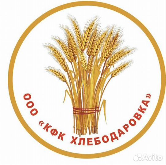 Механизатор машинист