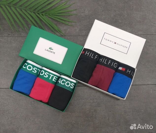 Трусы мужские Lacoste 3шт+коробочка