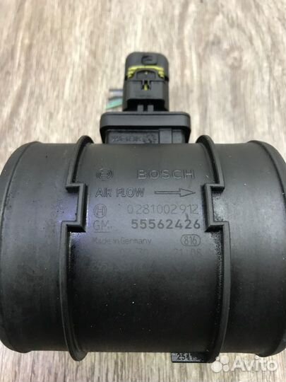 Дмрв Opel Insignia A20DTE 2015