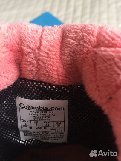 Ботинки Columbia детские 33 размер