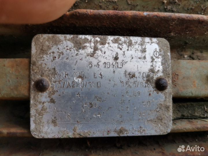 Электродвигатель 380 4 квт 1500