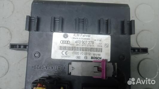 Блок бортовой сети (блок управления BCM) audi Q7 (2AD01X602)
