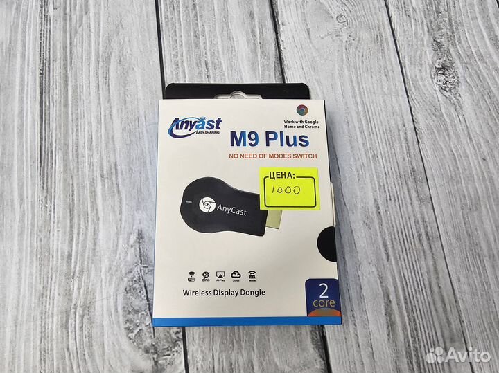 Anycast M9 Plus для подключения смартфона к тв